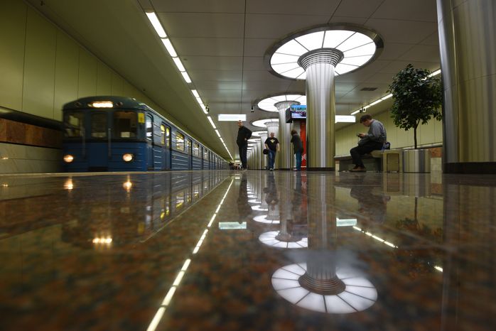 Открытие новой станции метро «Котельники»