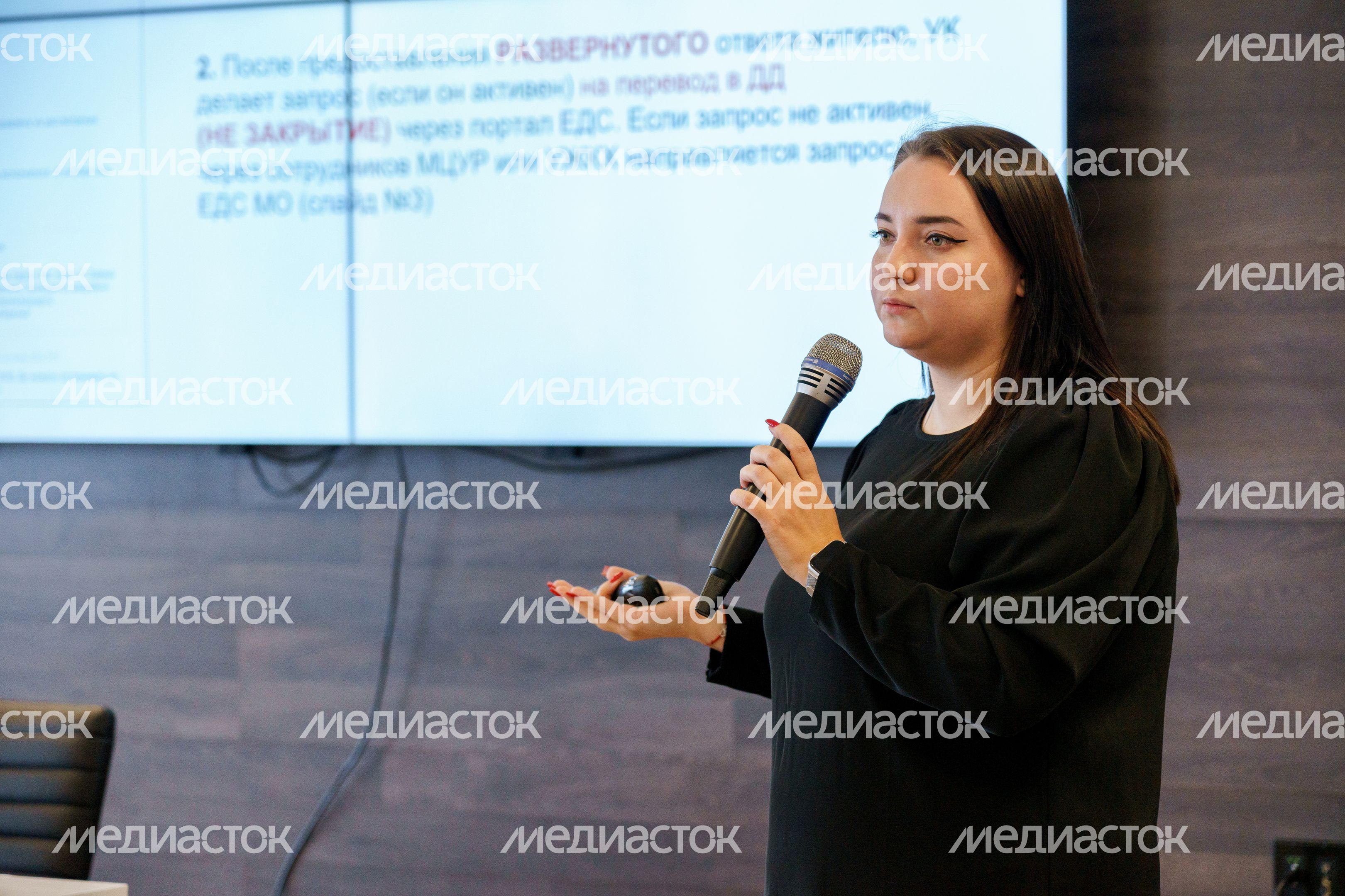Семинар о работе системы обратной связи с жителями с работниками ЖКХ Семинар о работе системы обратной связи с жителями с работниками ЖКХ