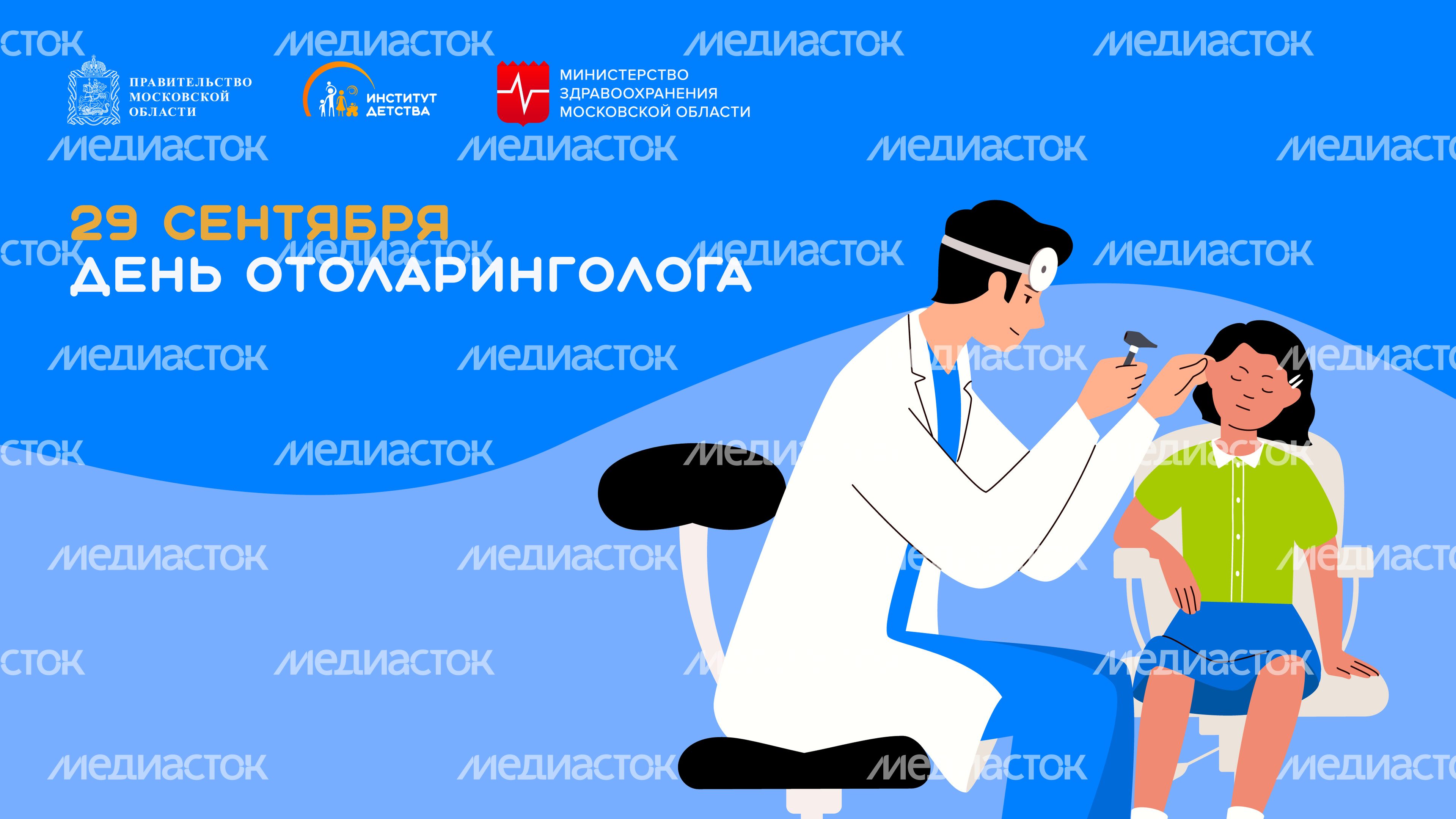 Обложка_29 сентября горизонталь 01 Обложка_29 сентября горизонталь 01