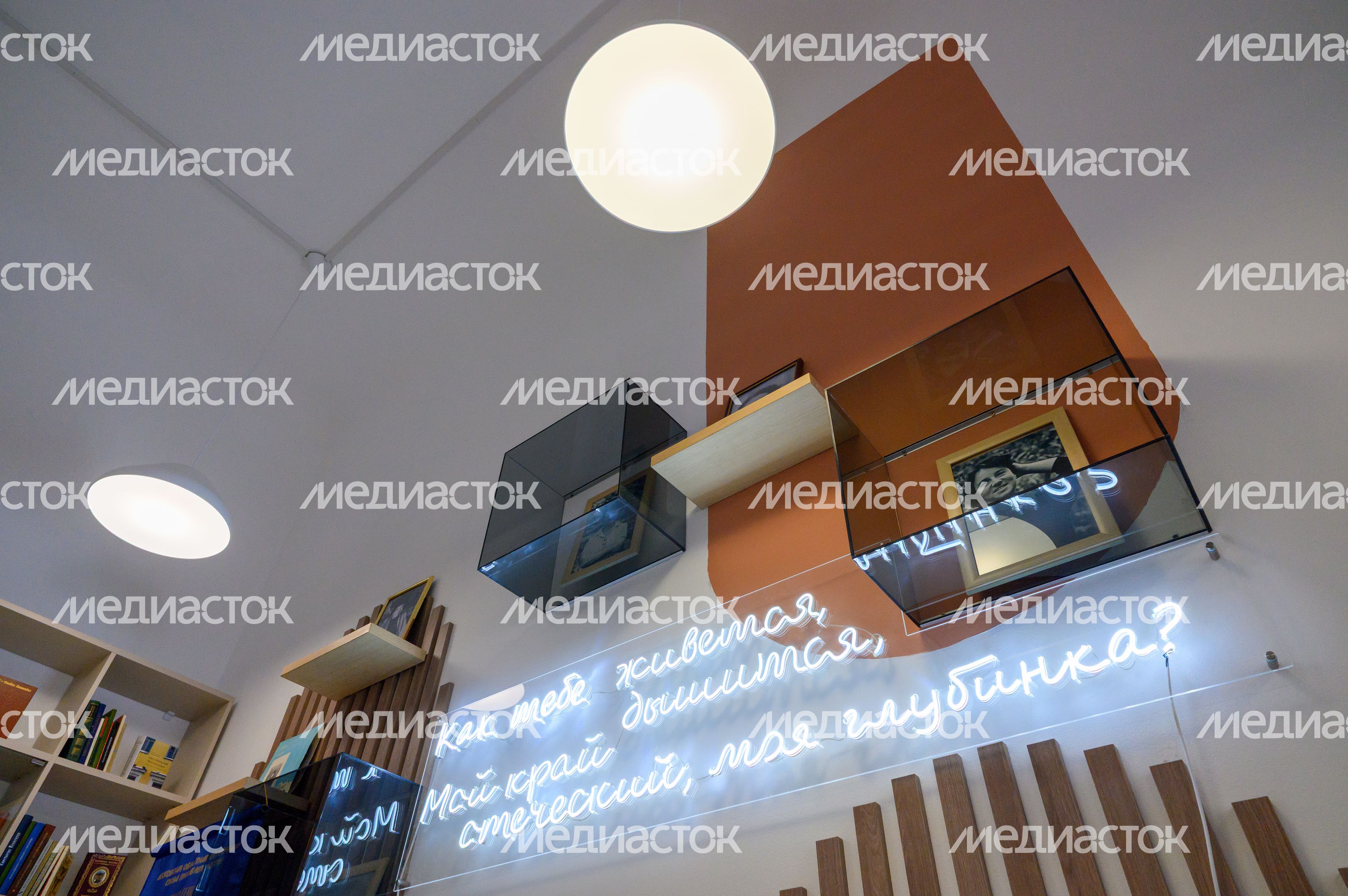 Центральная библиотека имени Инны Гофф в Воскресенске после капитального ремонта Центральная библиотека имени Инны Гофф в Воскресенске после капитального ремонта