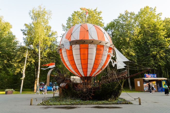 Королев. Центральный городской парк