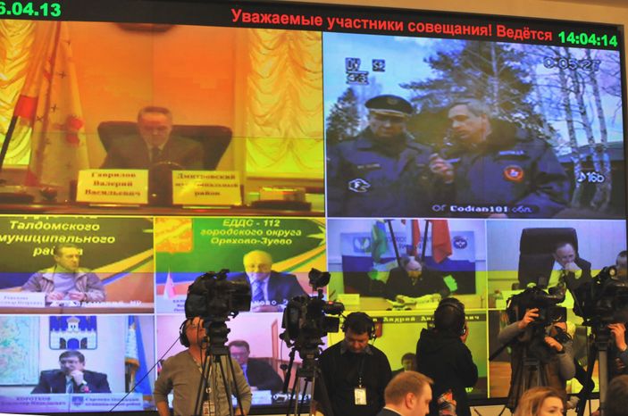 Андрей Воробьев на экстренном совещании