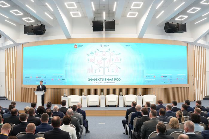 Андрей Воробьев открыл пленарную дискуссию форума "Эффективная РСО: от стандарта к цифре и качеству"