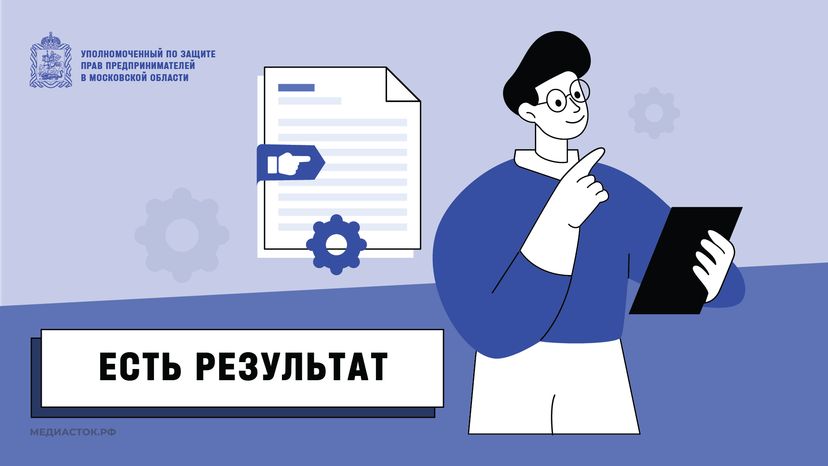 Есть резуальтат горизонталь 03