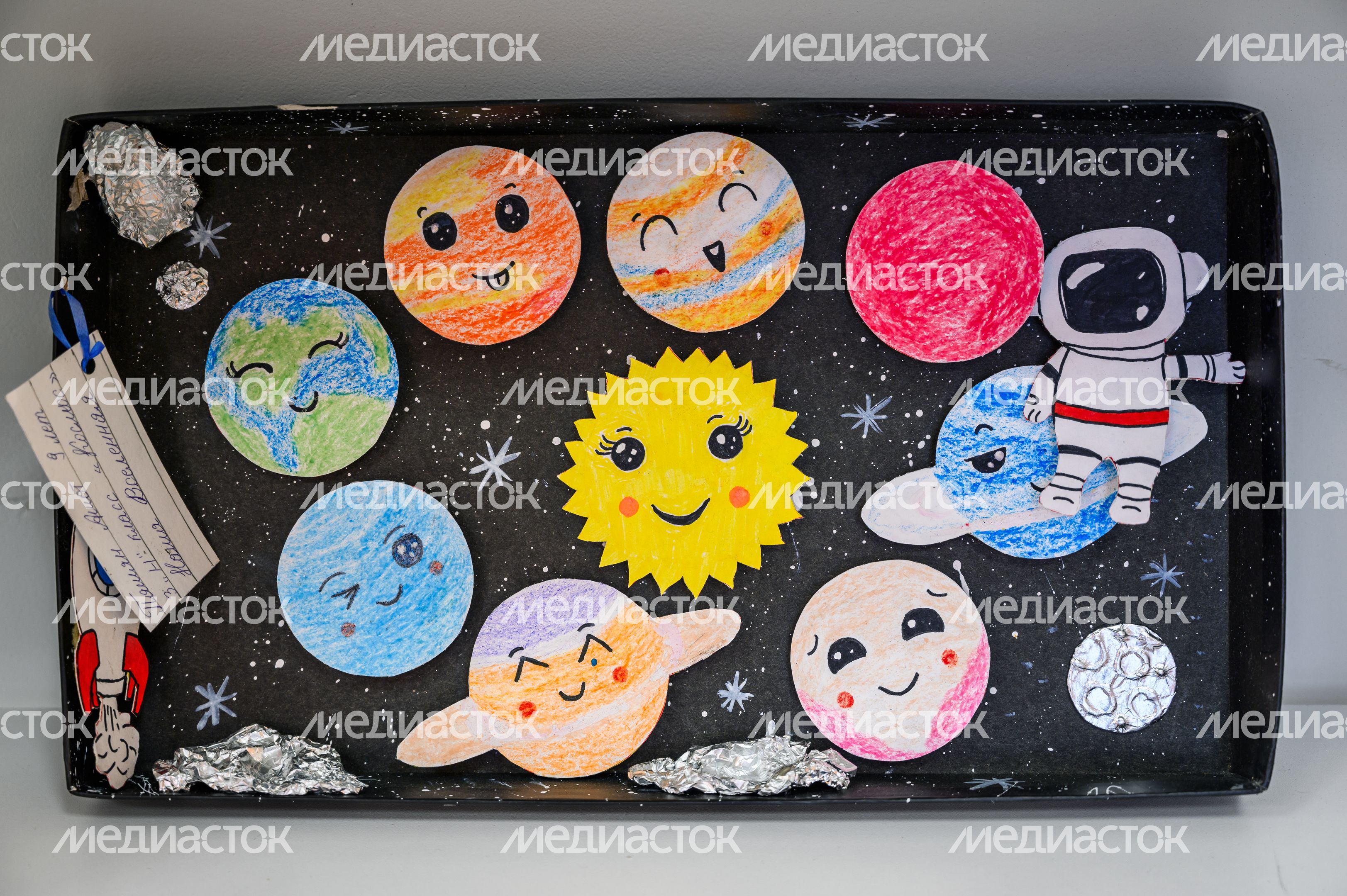 Образовательный комплекс №11 открыли после капремонта в Пушкинском округе Образовательный комплекс №11 открыли после капремонта в Пушкинском округе