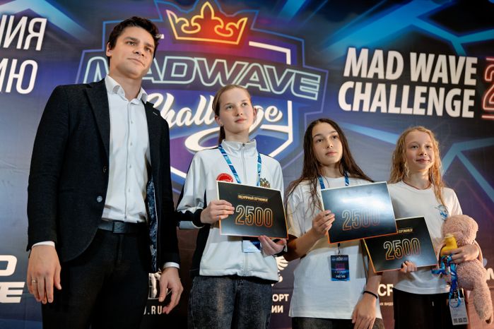 Награждение победителей Всероссийских соревнований по плаванию Mad Wave Challenge 2025 в Рузе