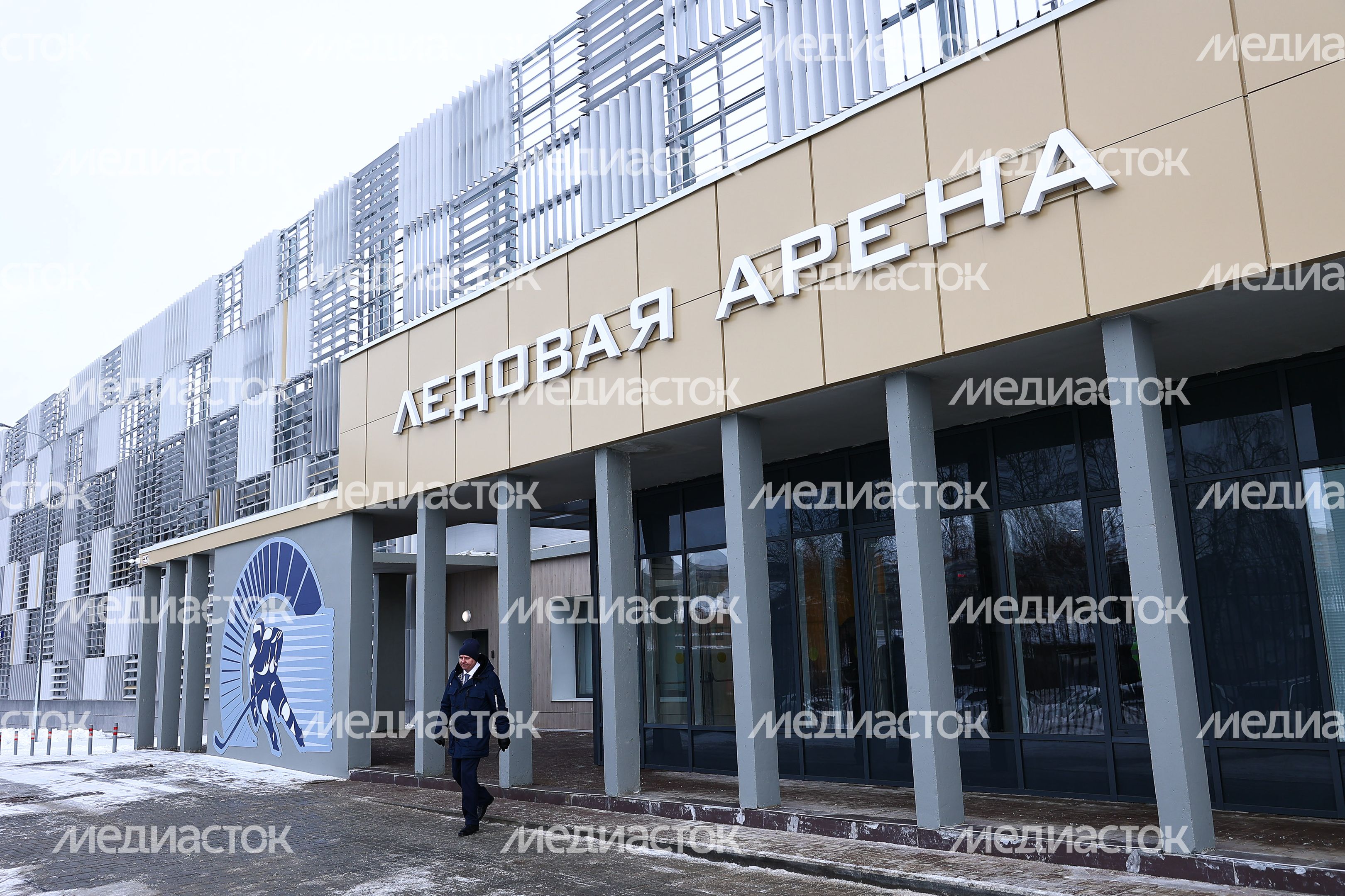 Открытие новых спортивных объектов в Домодедове