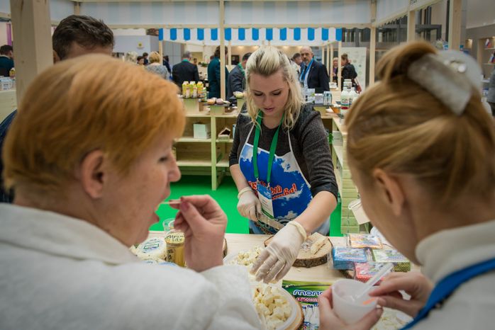 II Международный агропромышленный молочный форум в Красногорске