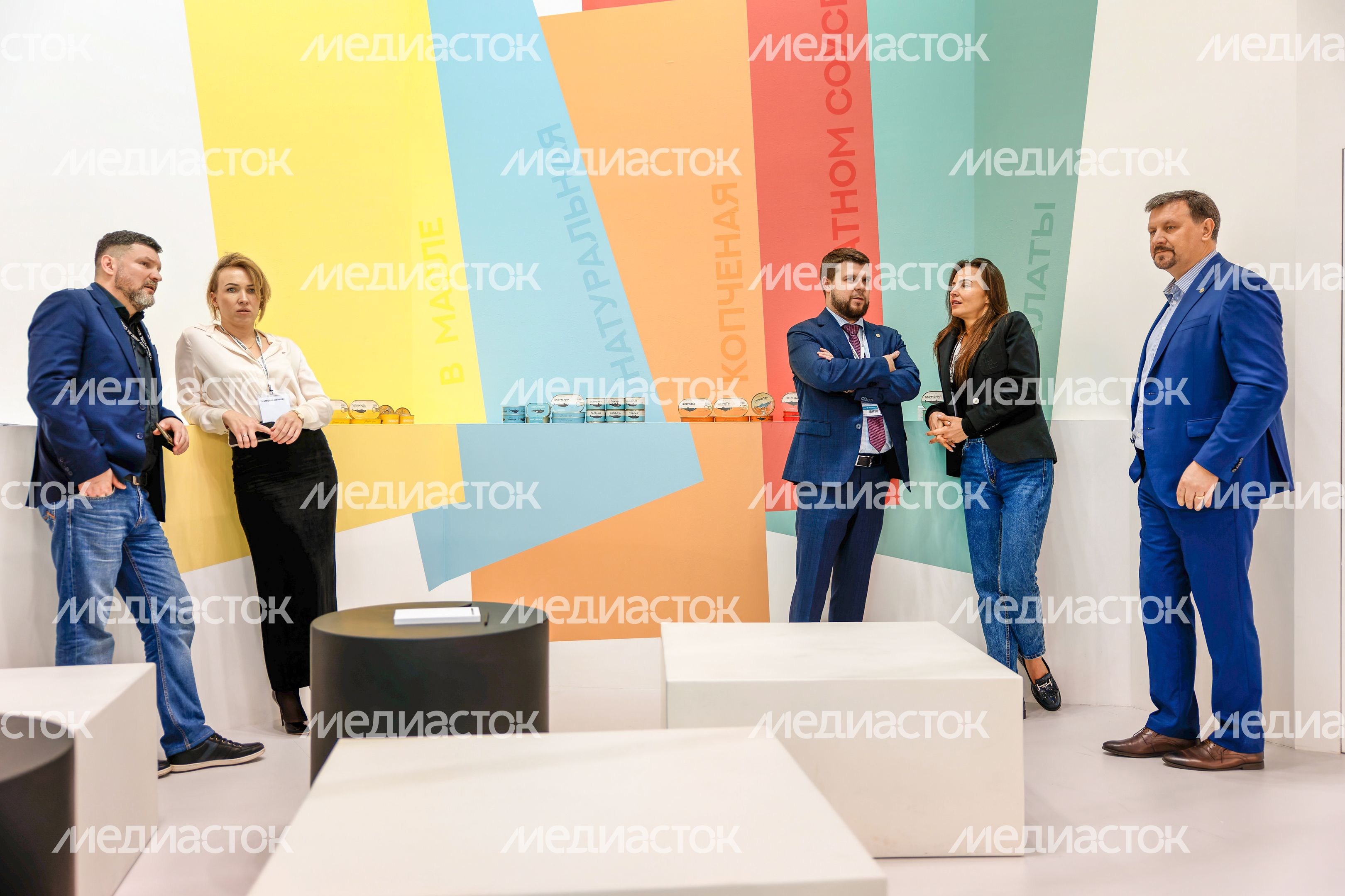 Международная продовольственная выставка «Продэкспо 2025» в Экспоцентре в Москве Международная продовольственная выставка «Продэкспо 2025» в Экспоцентре в Москве