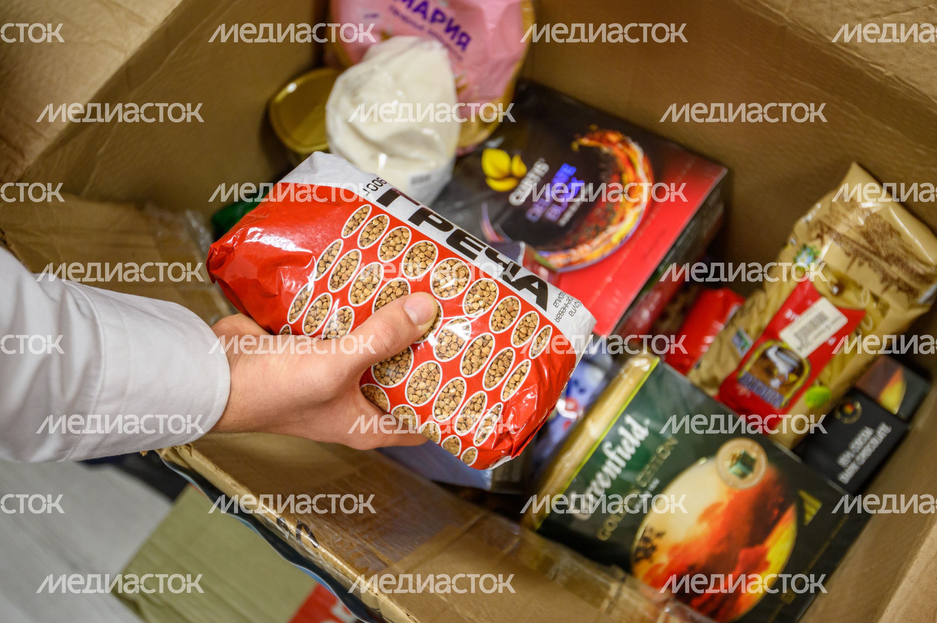 Пункт приема гуманитарной помощи в Люберцах в рамках акции «Добрый Новый год» Пункт приема гуманитарной помощи в Люберцах в рамках акции «Добрый Новый год»