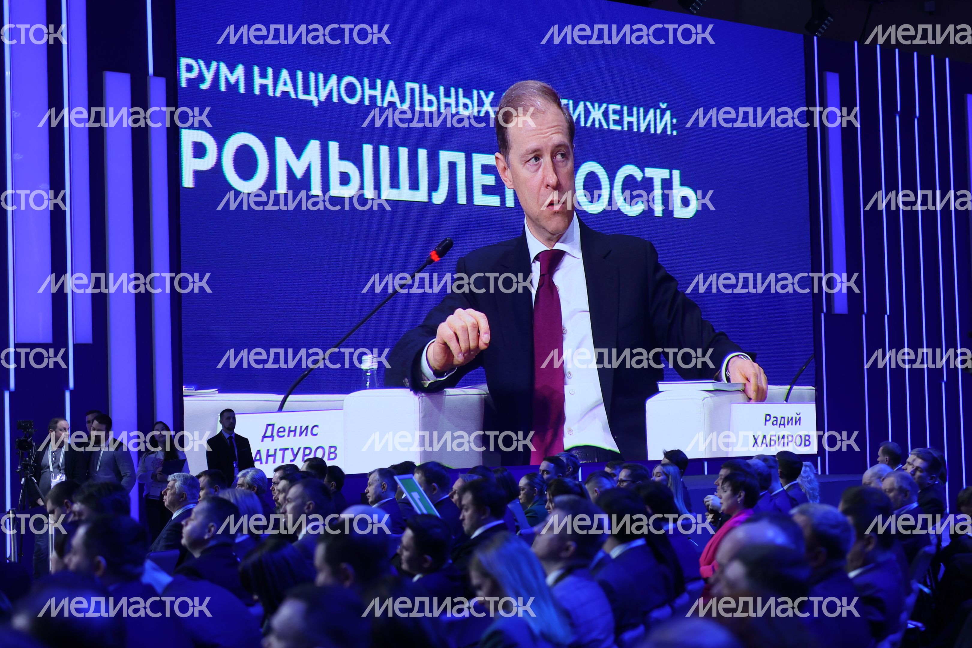В Подмосковье создадут пять индустриальных парков нового формата