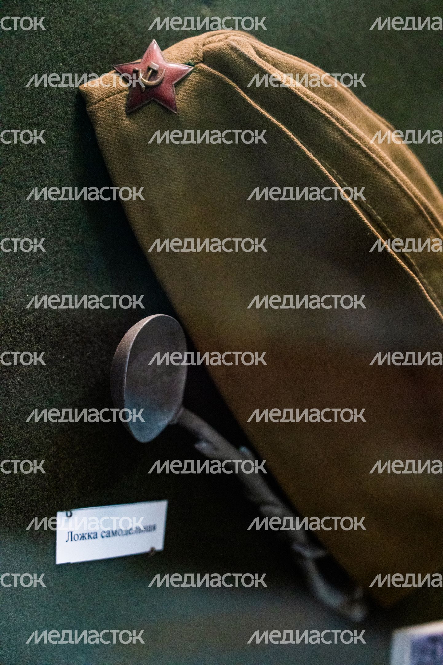 Музей 28 панфиловцев