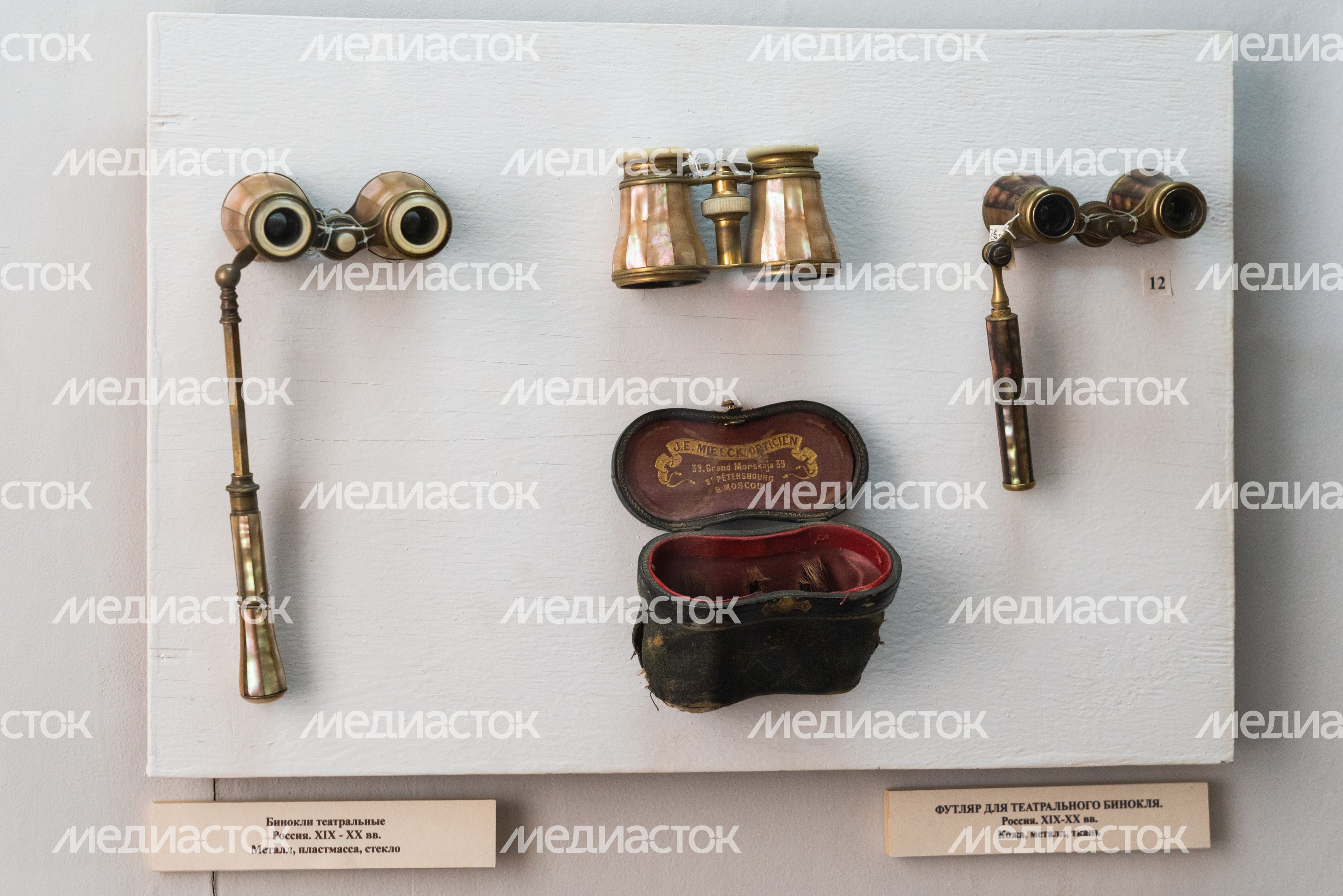 Музей Волоколамского Кремля