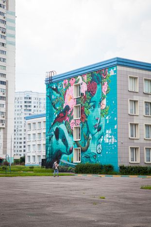 Трёхгорка Граффити