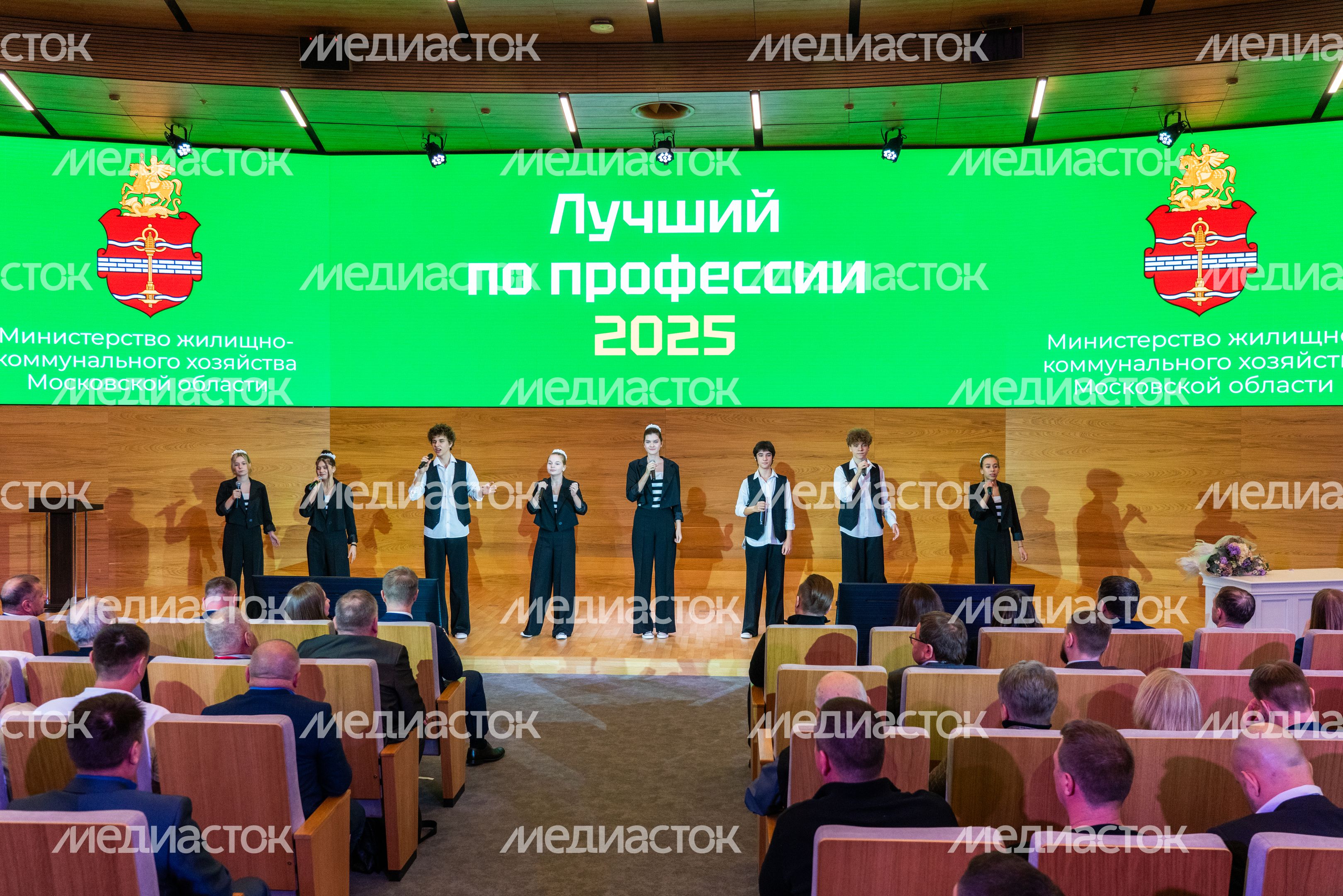 Концерт на церемонии награждения победителей конкурса «Лучший по профессии 2025» в Красногорске Концерт на церемонии награждения победителей конкурса «Лучший по профессии 2025» в Красногорске