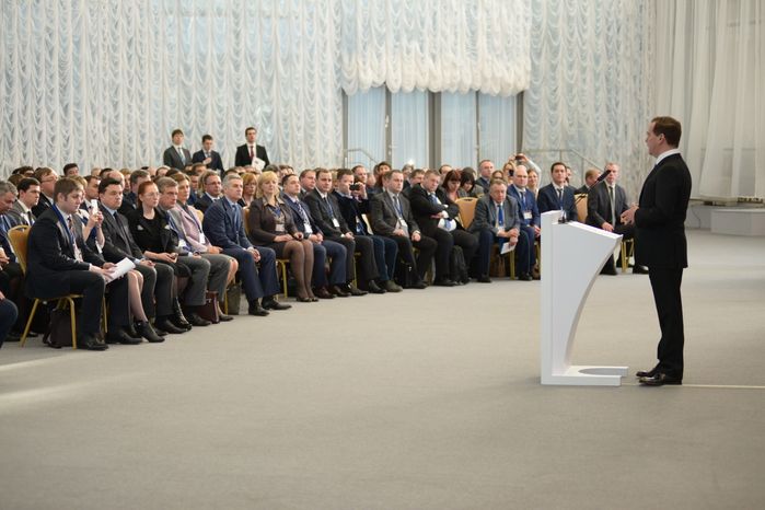 А. Воробьев принял участие во Всероссийском форуме МФЦ