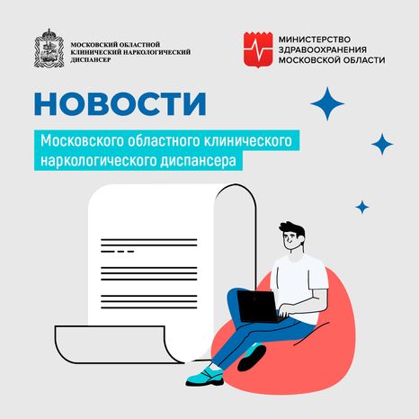Новости_1_квадрат_03