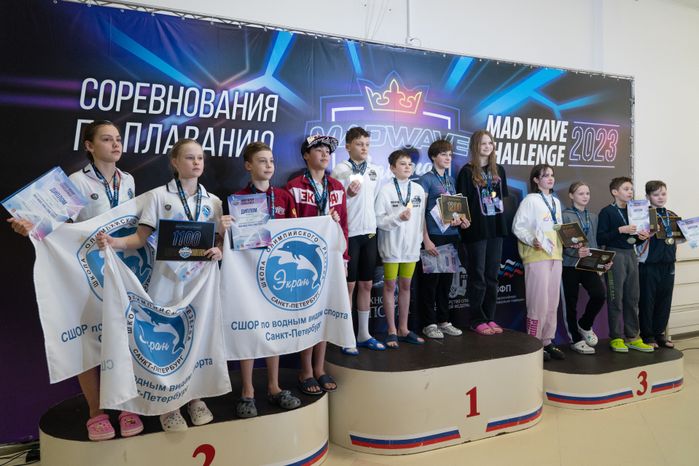 Плавание