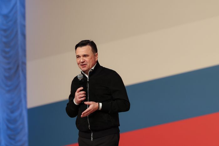 Андрей Воробьев поприветствовал участников форума "На государственной службе"