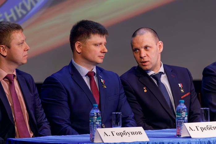Торжественное собрание в честь возвращения космонавтов в Доме космонавтов Звездного городка