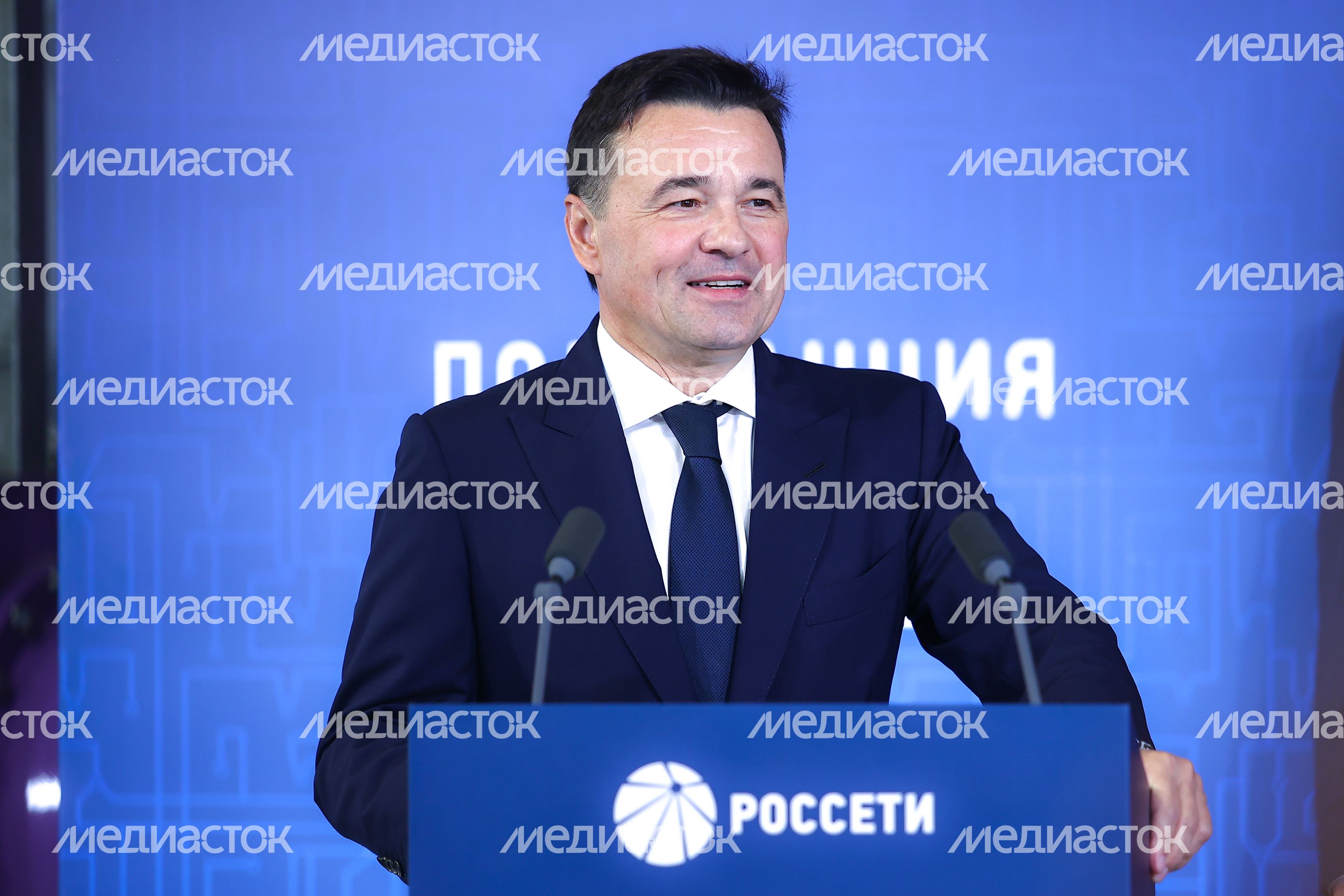 Запуск подстанции «Пахра» с участием Губернатора Подмосковья