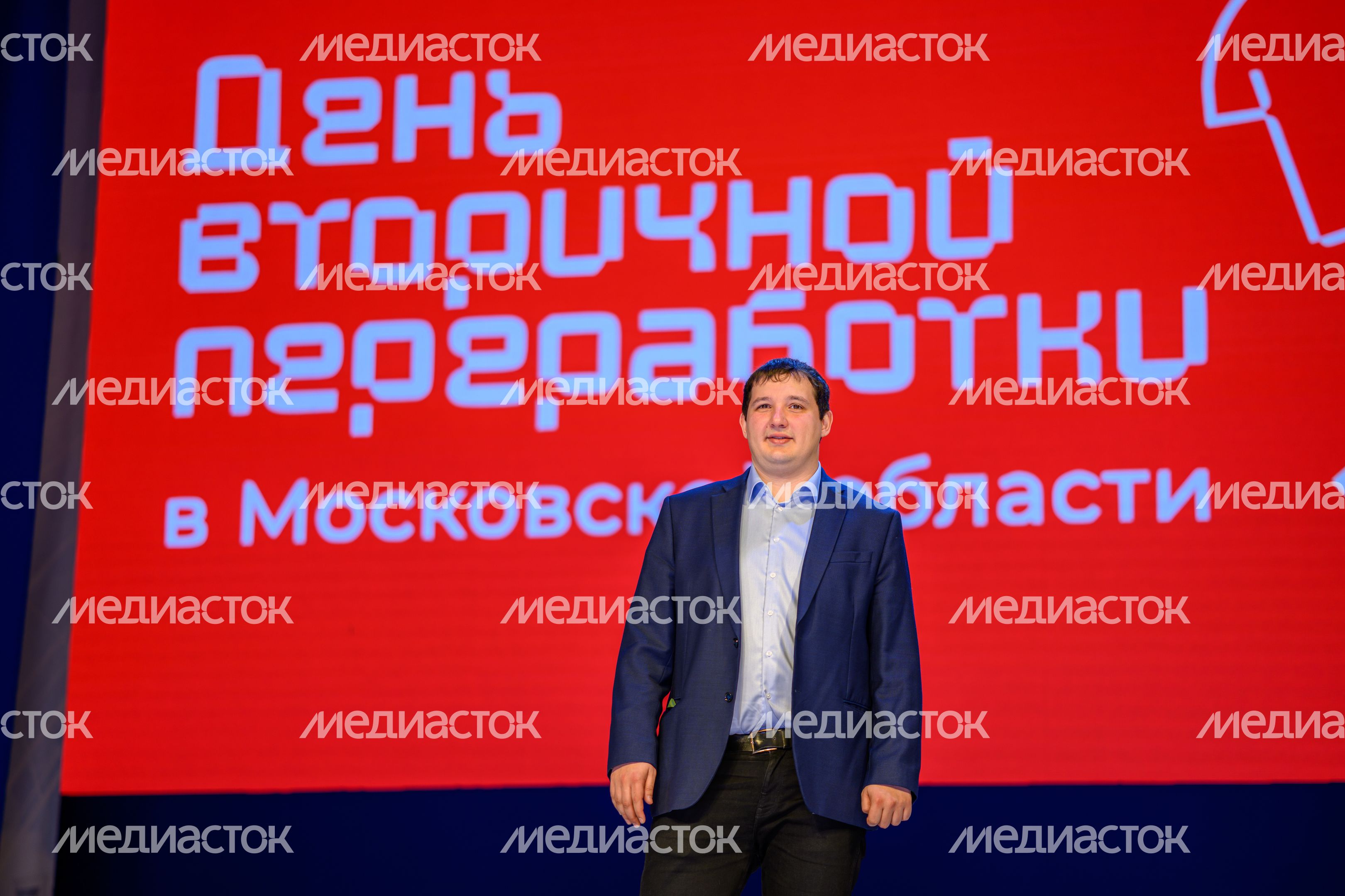 Награждение ко Дню вторичной переработки в Долгопрудном
