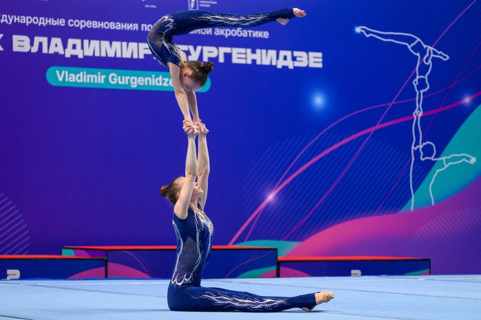Международные соревнования по спортивной акробатике «Кубок Владимира Гургенидзе» 2026 в Одинцово