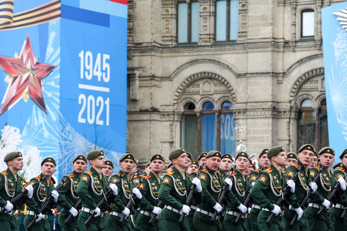 Парад в честь 76‑й годовщины Победы в Москве