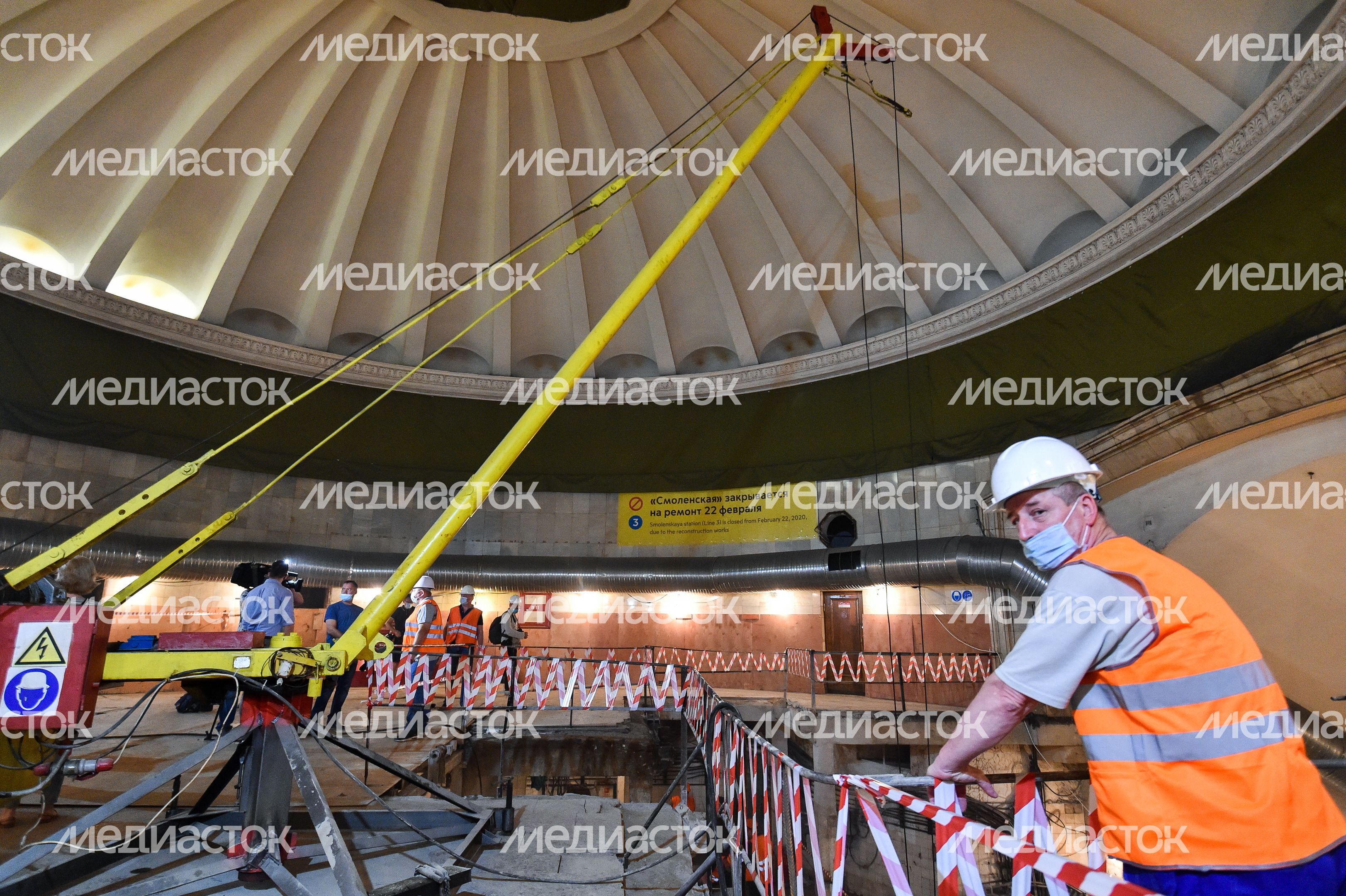 Реконструкция станции «Смоленская» Арбатско-Покровской линии метро в Москве