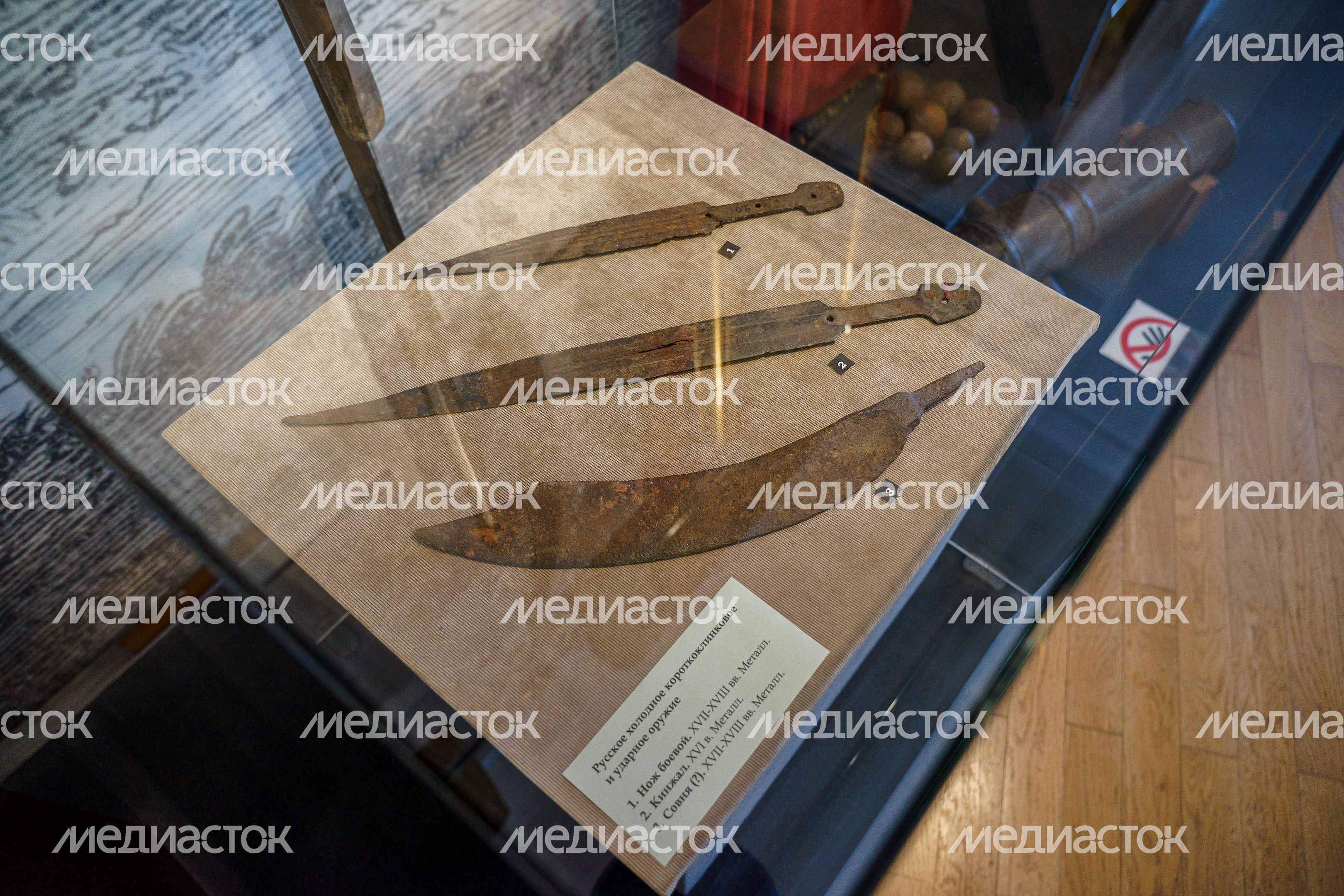 Коломенский краеведческий музей