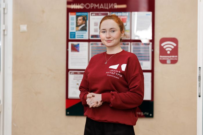 Униформа сотрудников Дворца культуры имени В. П. Чкалова в Щелково оформлена в цветах проекта «Умный ДК»