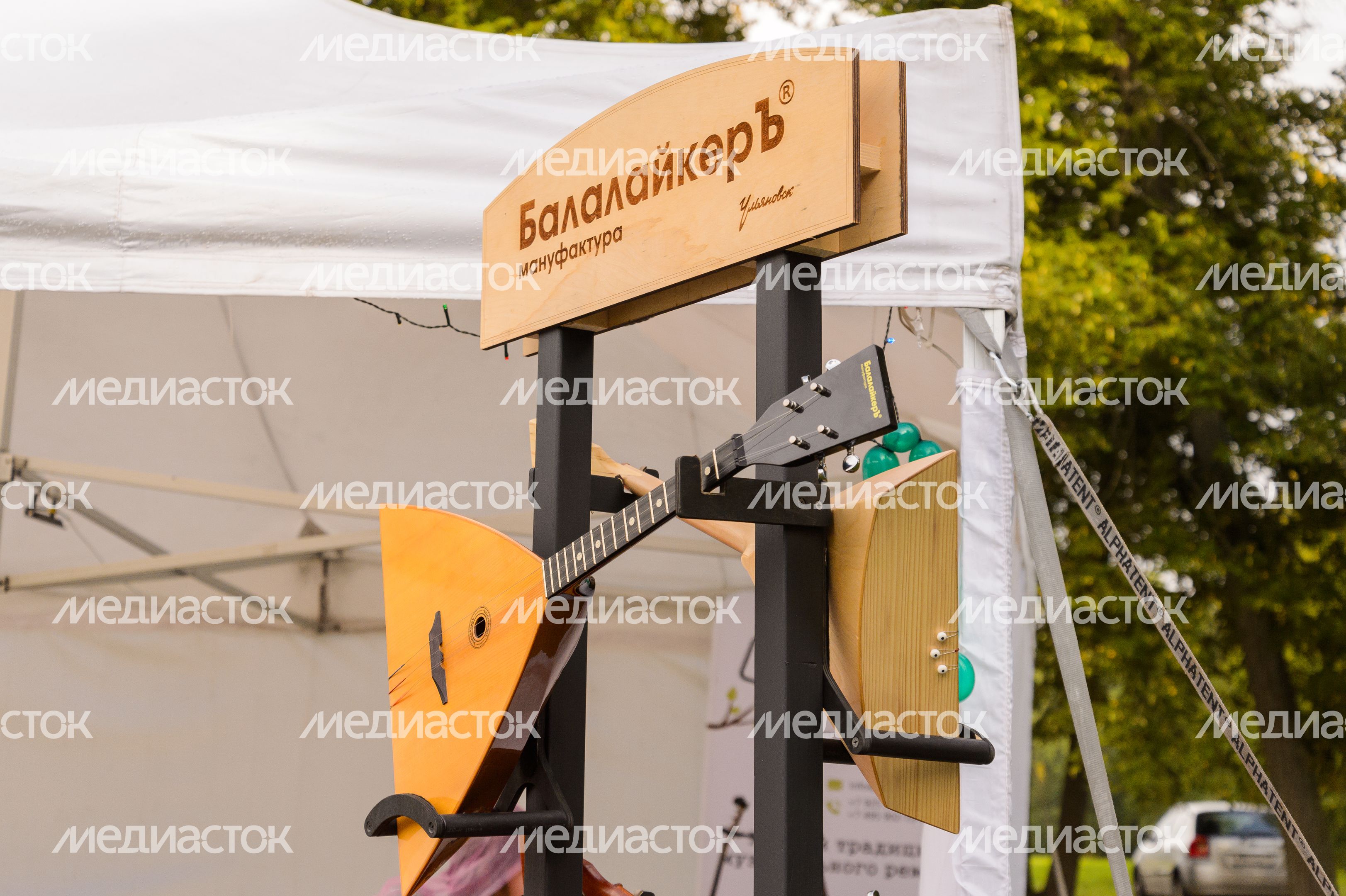 «Джазовые сезоны - 2023» в Горках Ленинских «Джазовые сезоны - 2023» в Горках Ленинских
