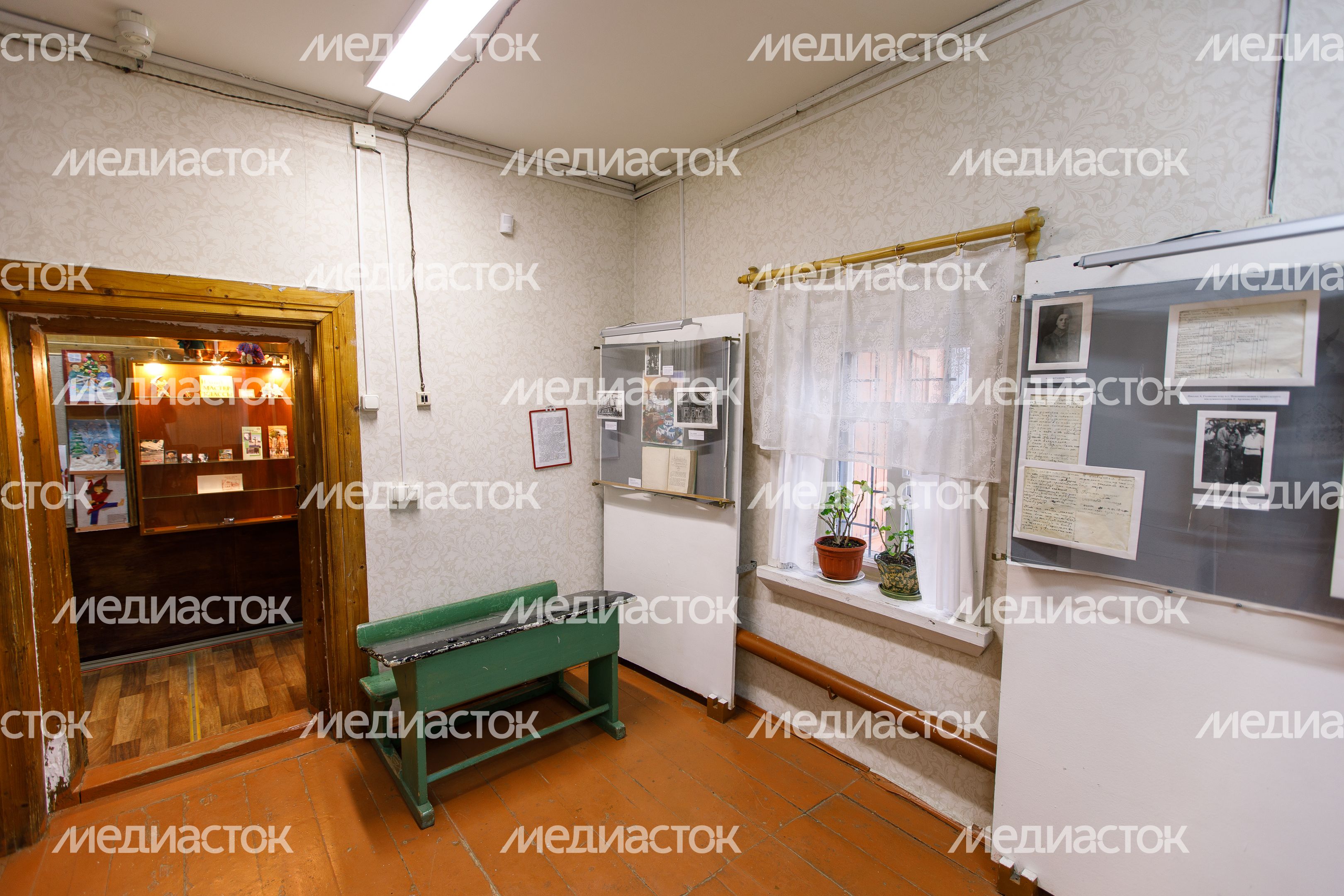Клин. Дом-музей Аркадия Гайдара Клин. Дом-музей Аркадия Гайдара