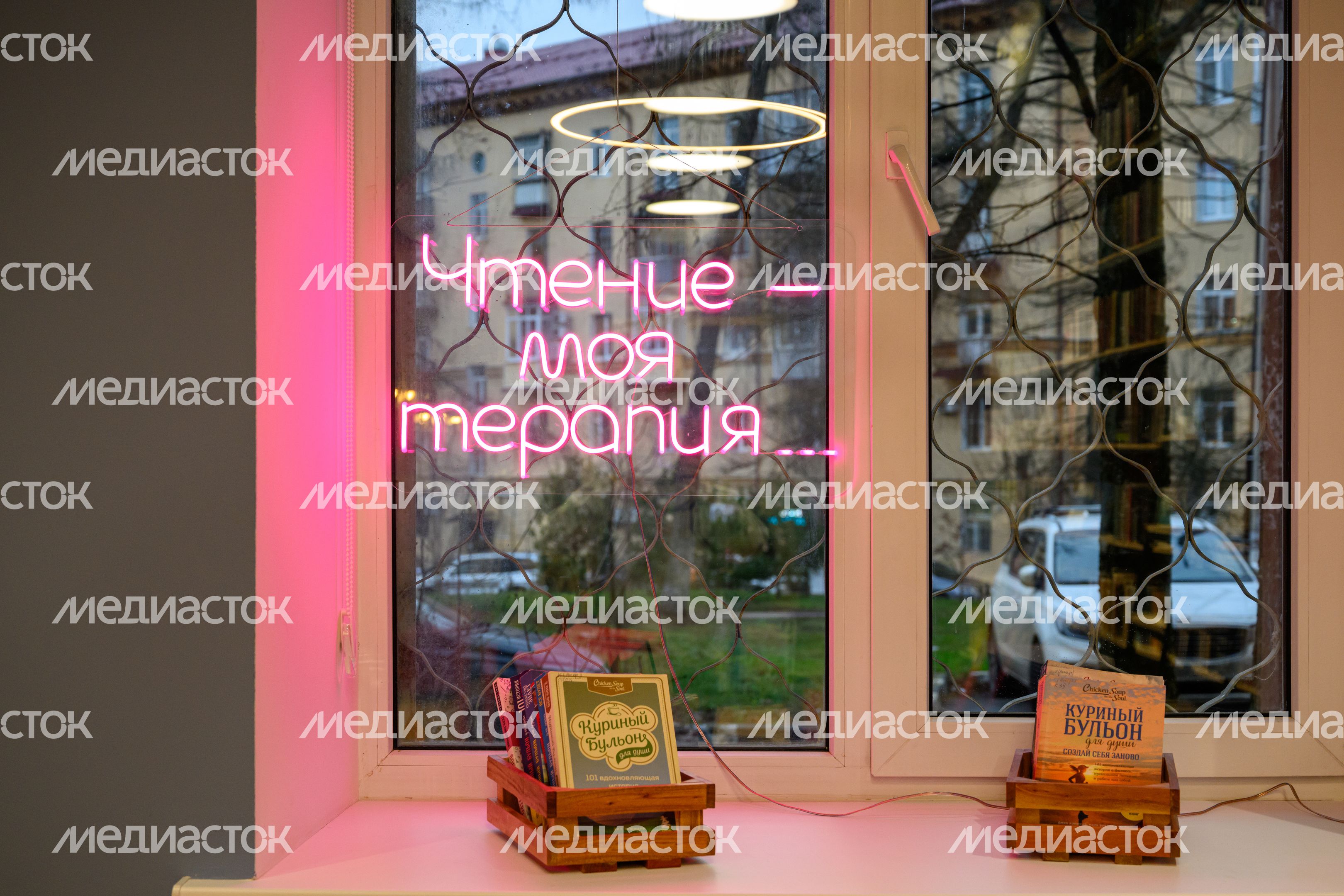 Обновленная Центральная библиотека имени А.С. Пушкина в Раменском Обновленная Центральная библиотека имени А.С. Пушкина в Раменском