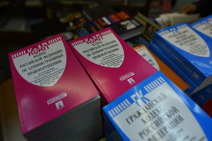 Книжный магазин «Библиоглобус»