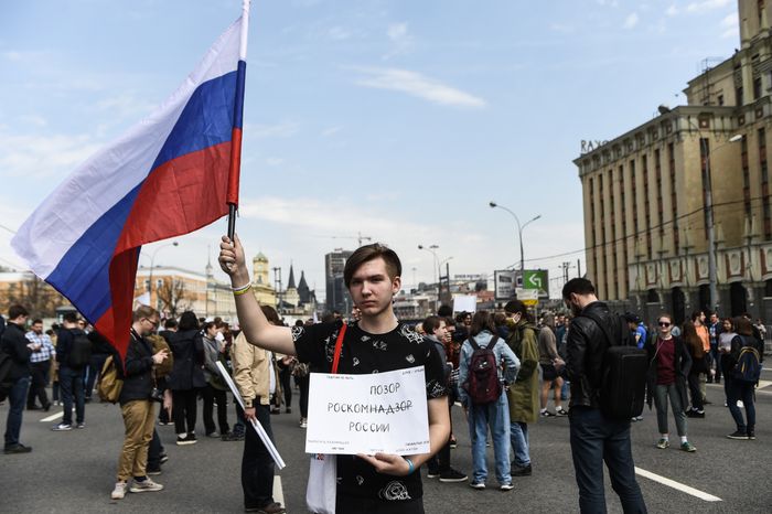 Митинг против блокировки Telegram в Москве