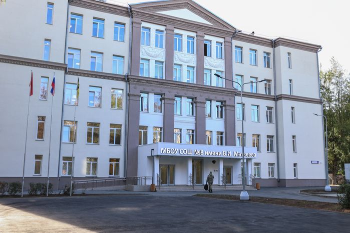 В Химках по президентской программе модернизировали одну из старейших в городе школ