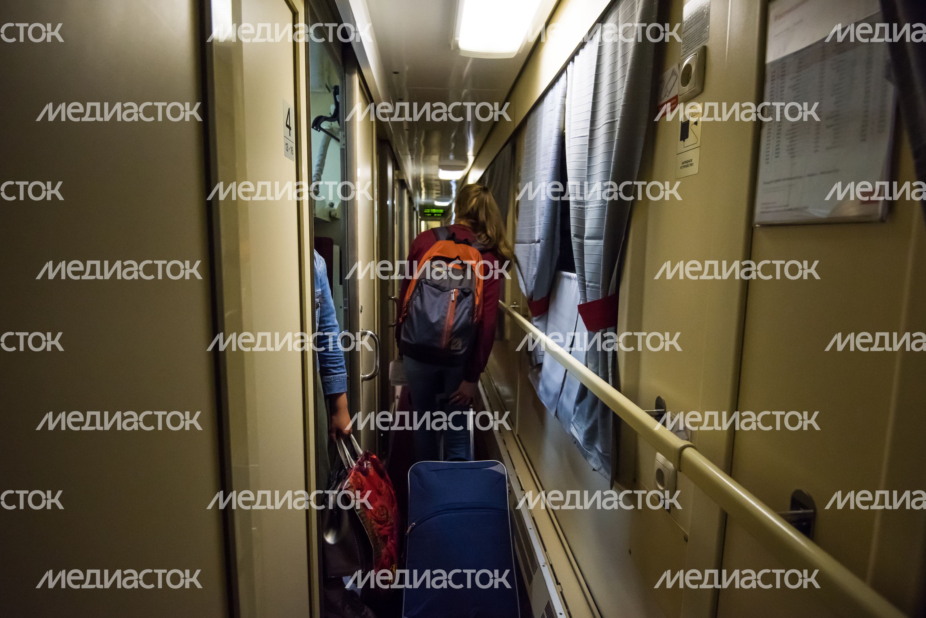 Отправление первого поезда с детским купе