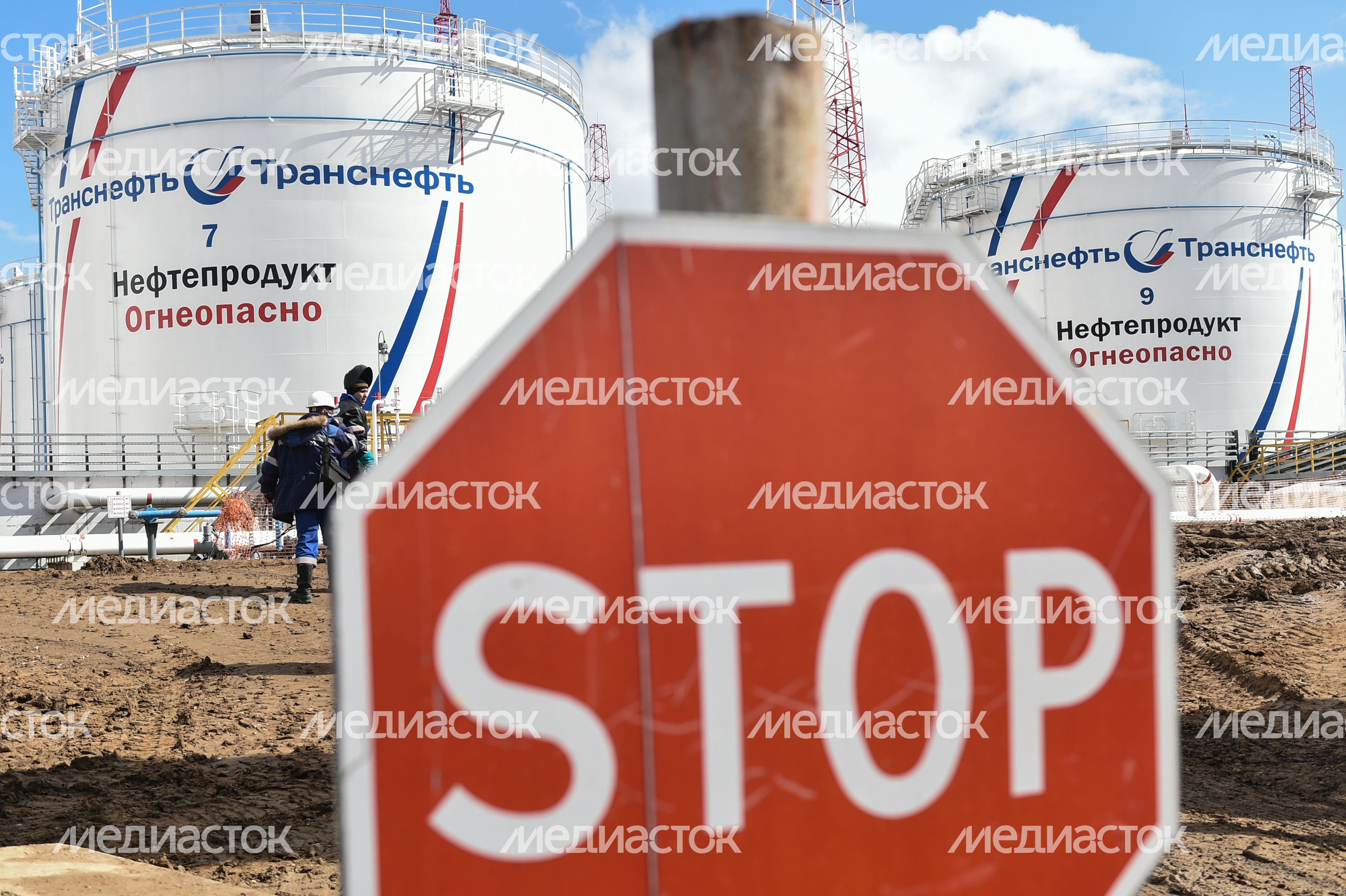 Нефтебаза РОСНЕФТЬ в Подмосковье
