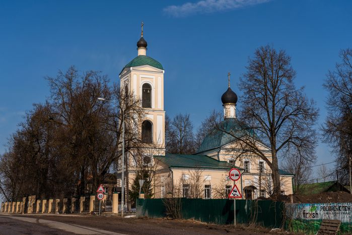 Церковь Преображения Господня в селе Крымское Одинцовского округа