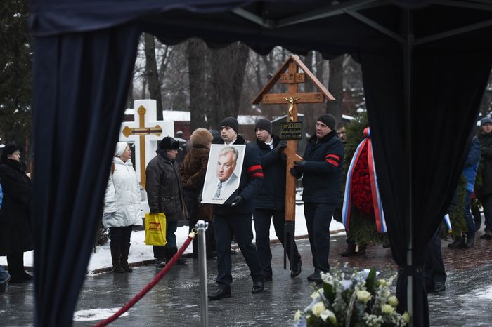 Похороны Михаила Державина