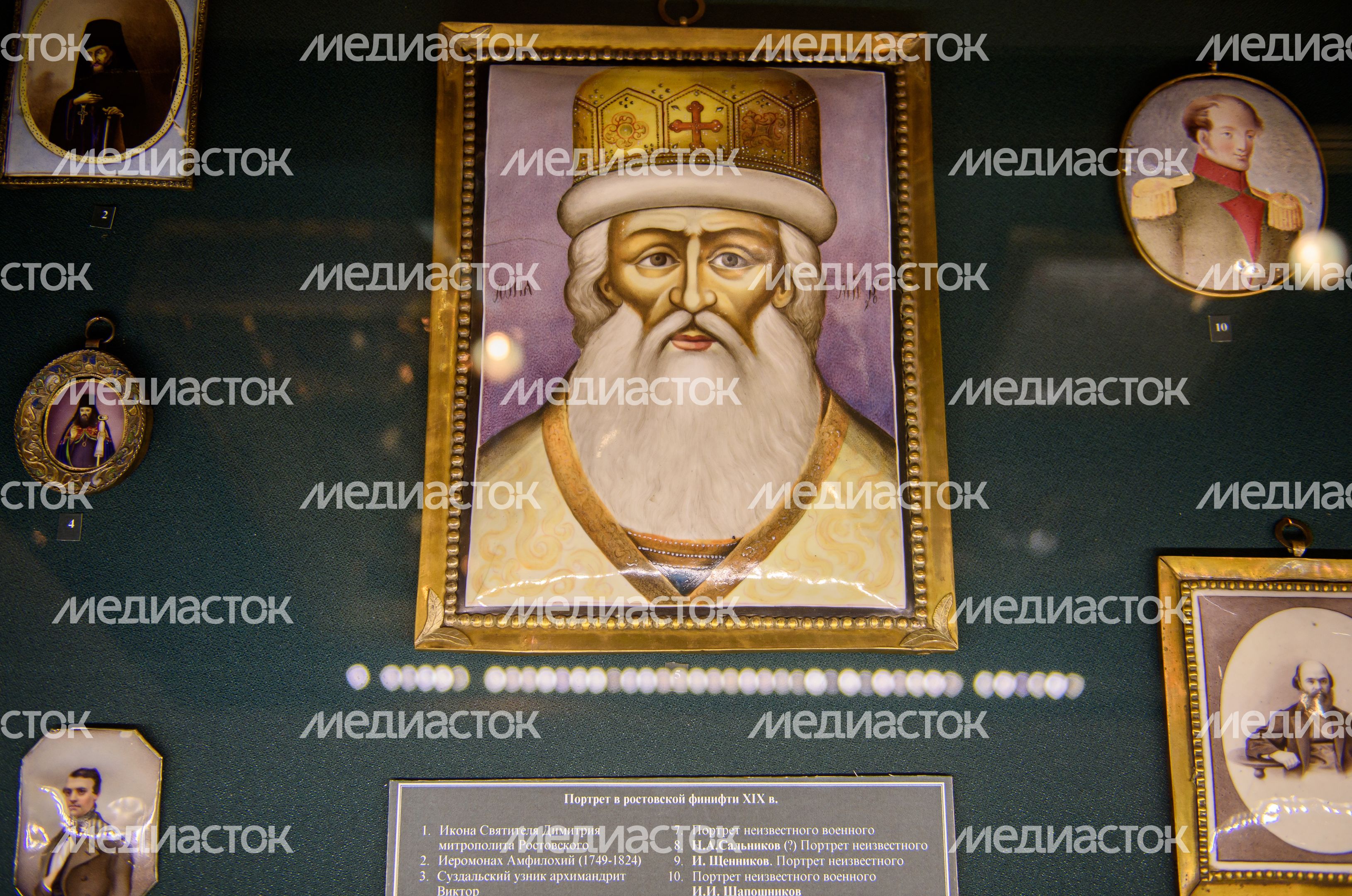 Музей финифти в Ростовском кремле