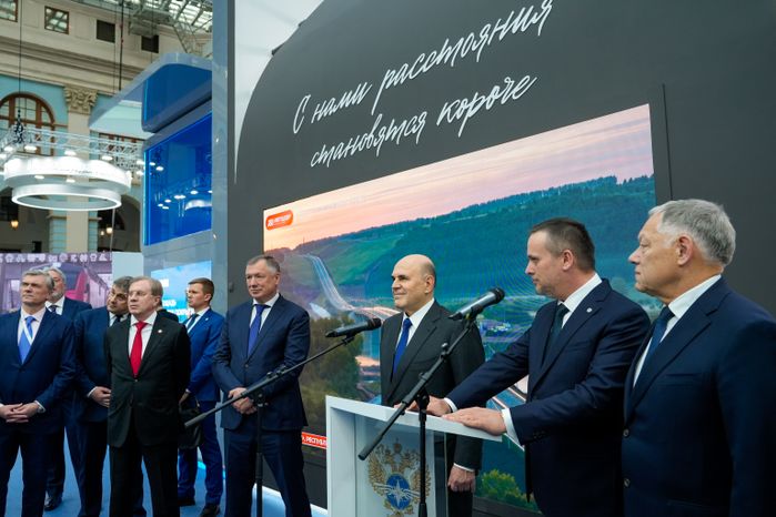 Торжественная церемония открытия реконструированного участка М-3 "Украина"