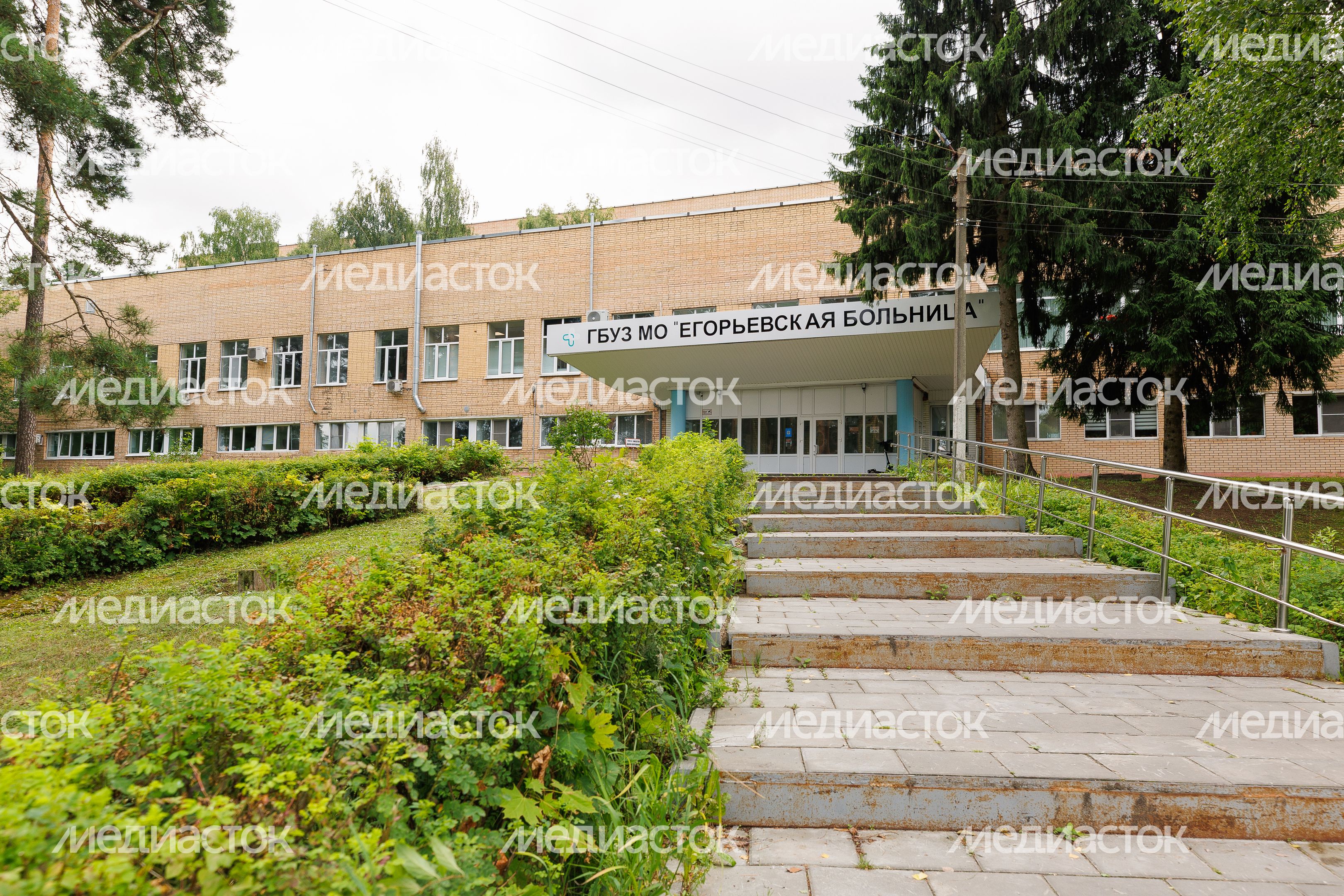 Школа паллиативного пациента в Егорьевской больнице