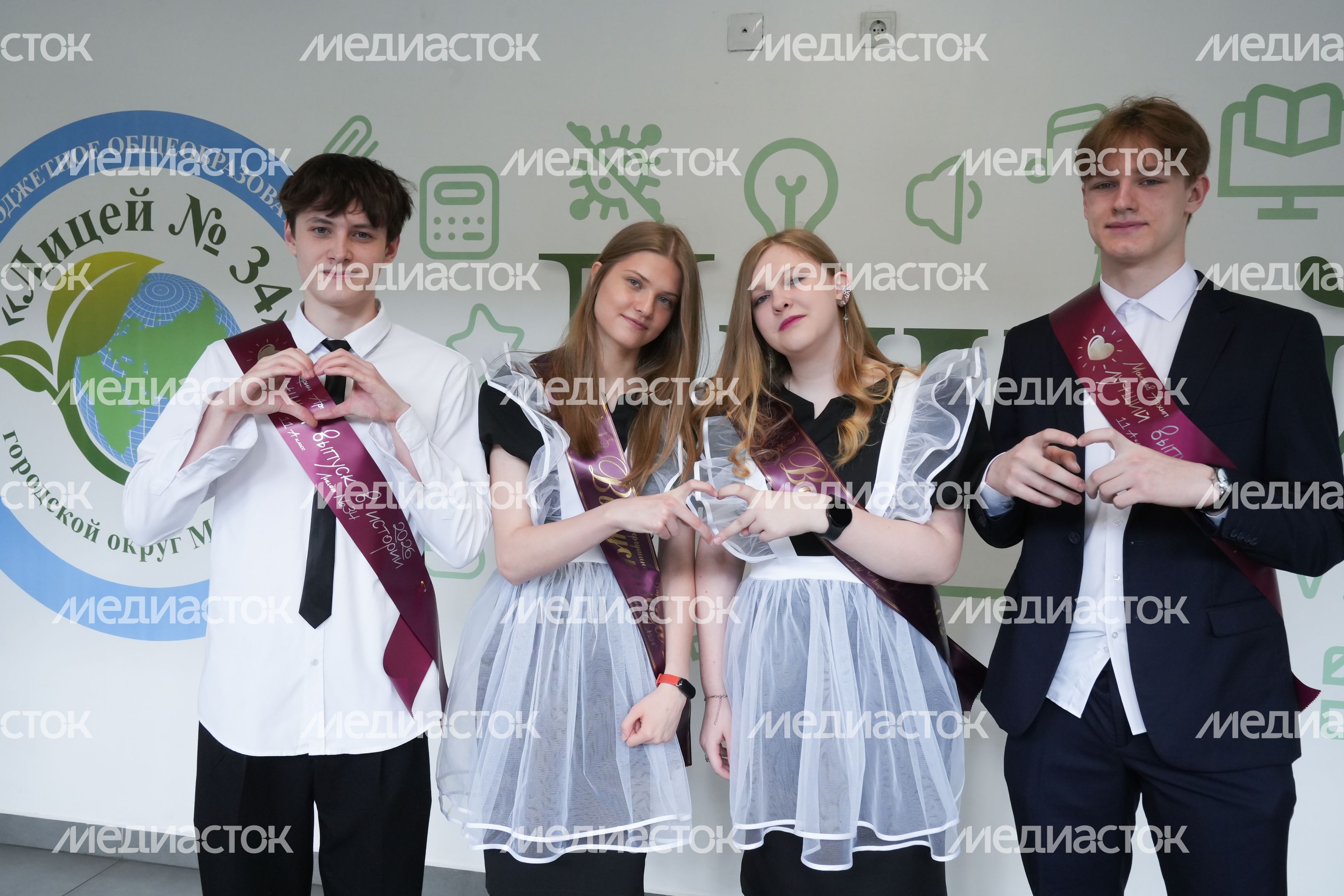 Последний звонок в мытищинском лицее №34 Последний звонок в мытищинском лицее №34