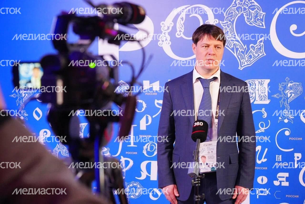 Первый Всероссийский фермерский форум 09.02.2024