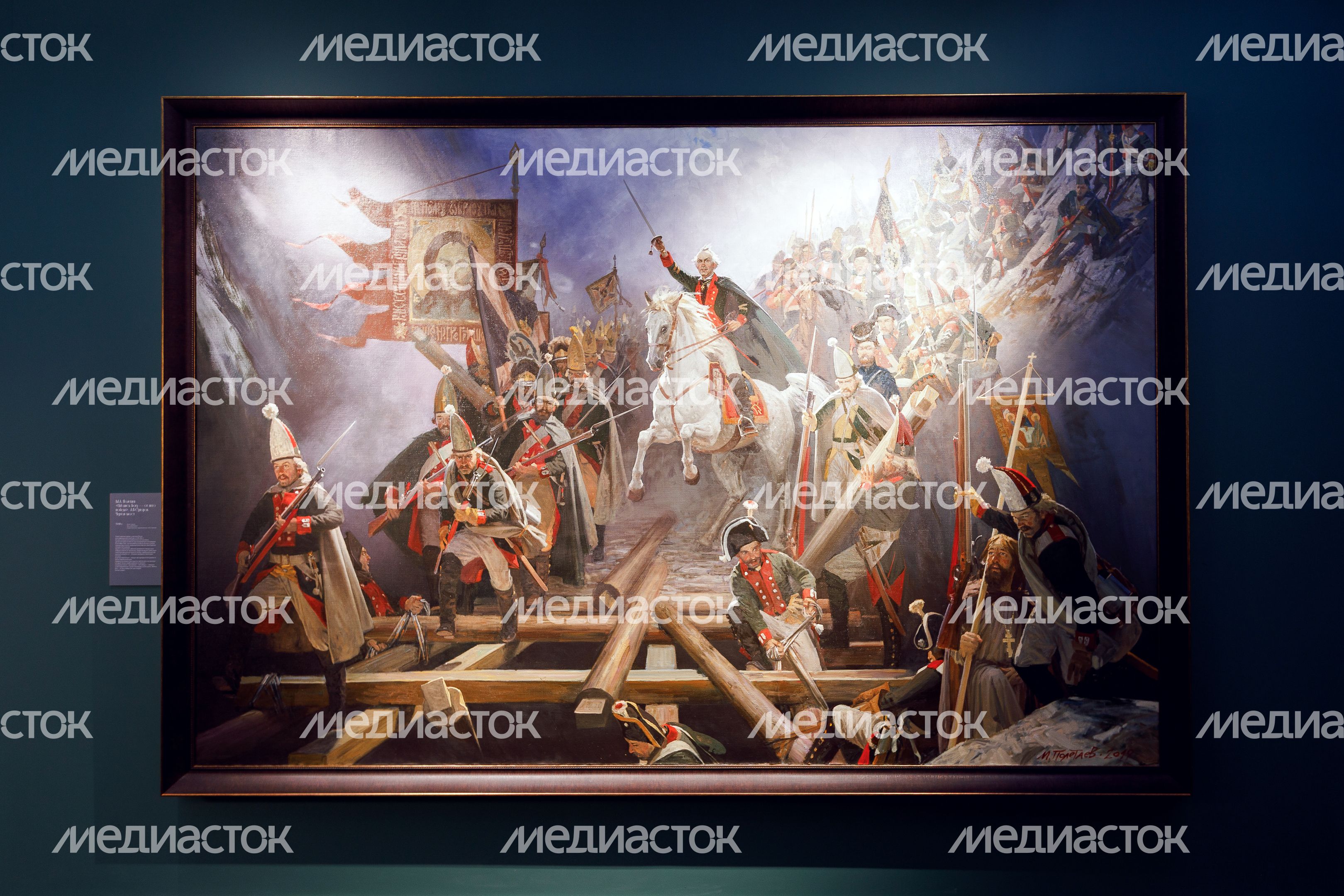 Выставка «Любовью и единением спасемся» в Сергиево-Посадском музее-заповеднике Выставка «Любовью и единением спасемся» в Сергиево-Посадском музее-заповеднике