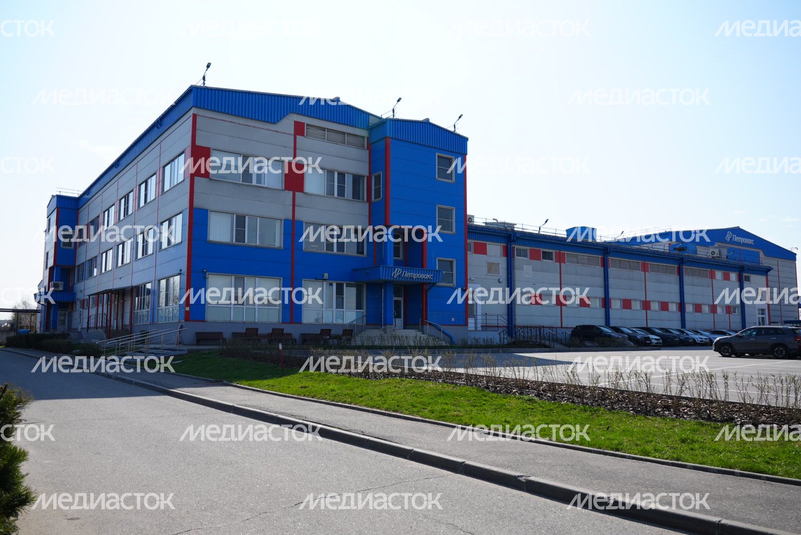 Встреча губернатора с фармпроизводителями Подмосковья