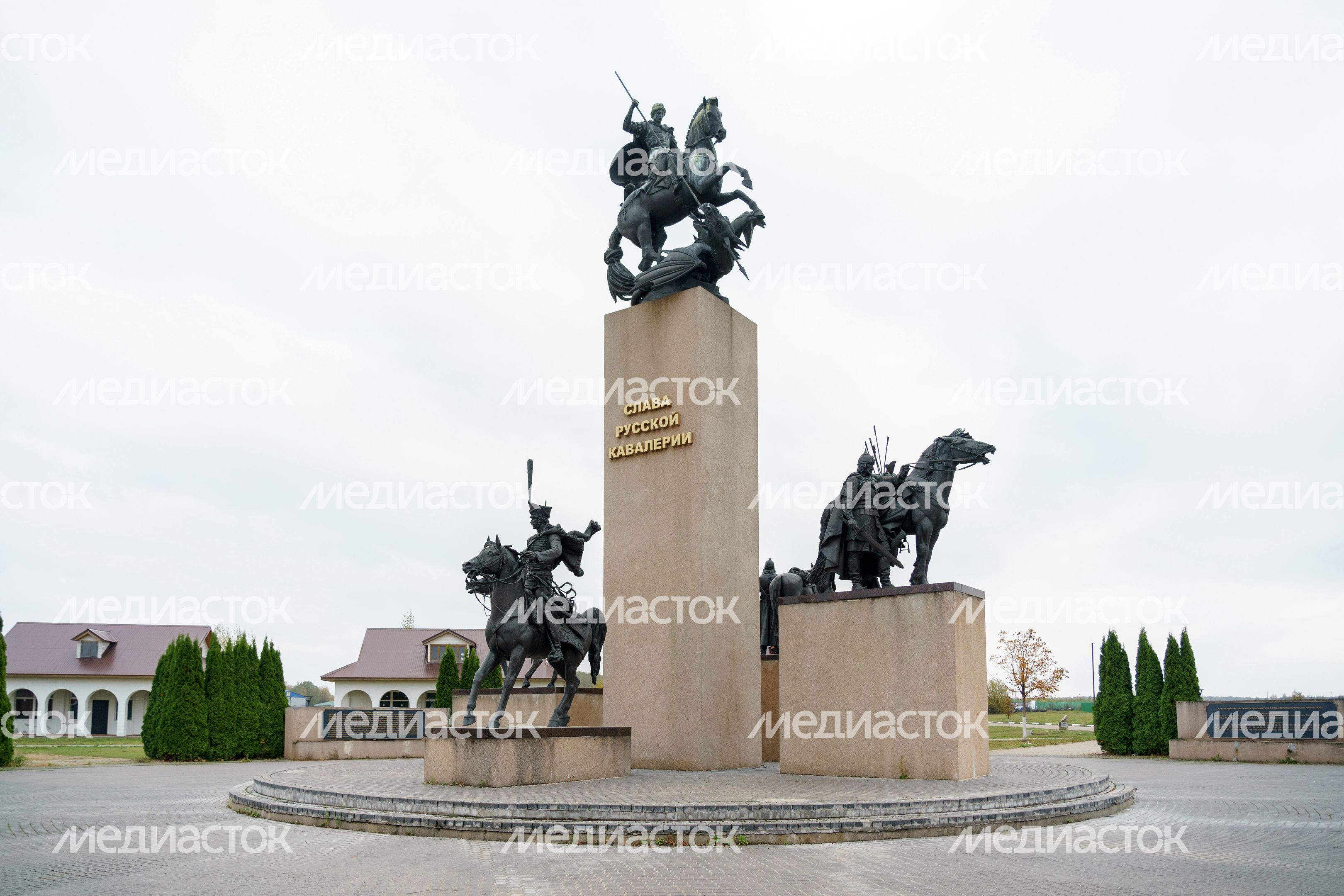 Мемориал "Слава русской кавалерии" в национальном конном парке "Русь" в Ленинском округе Мемориал "Слава русской кавалерии" в национальном конном парке "Русь" в Ленинском округе