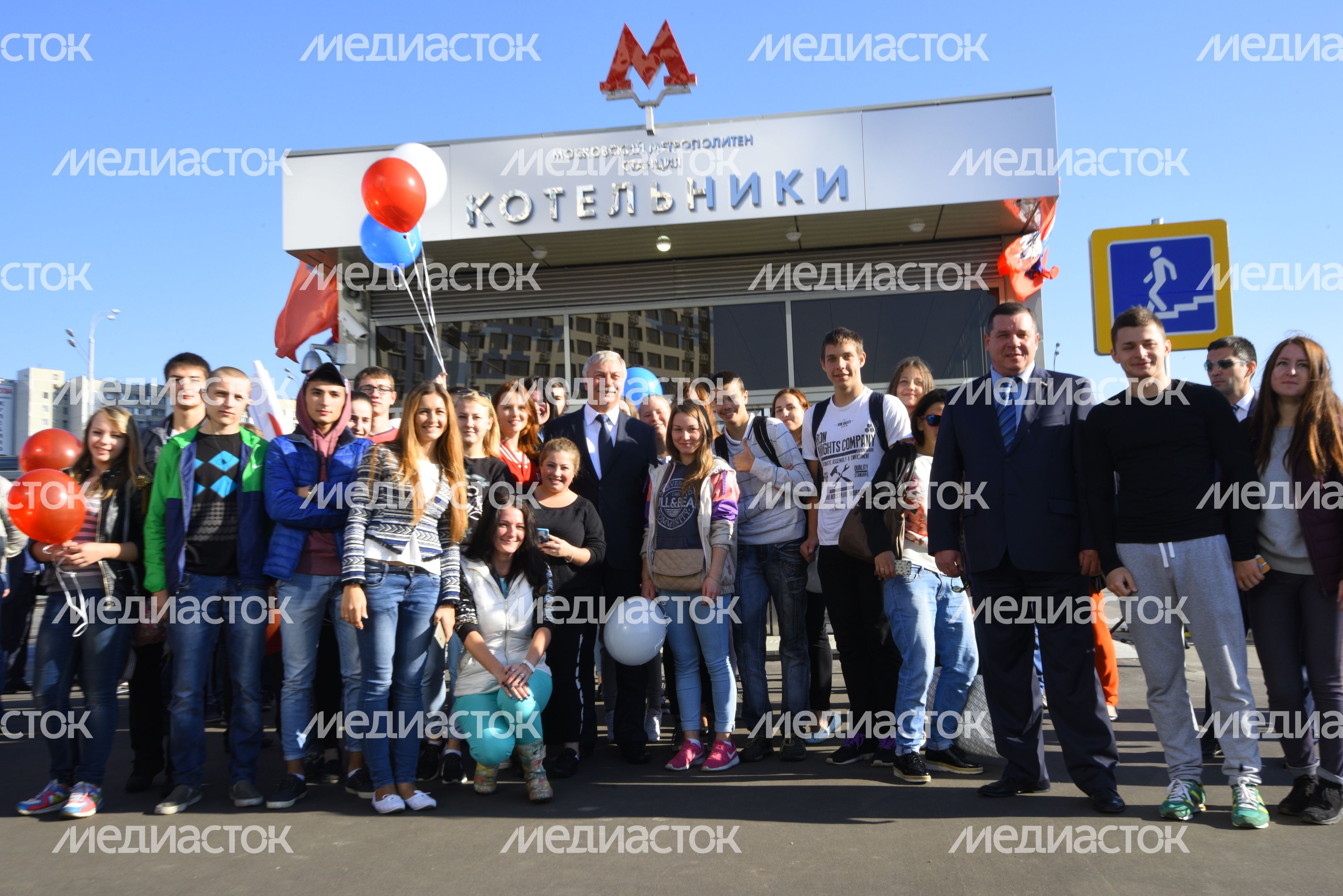 Открытие новой станции метро «Котельники»